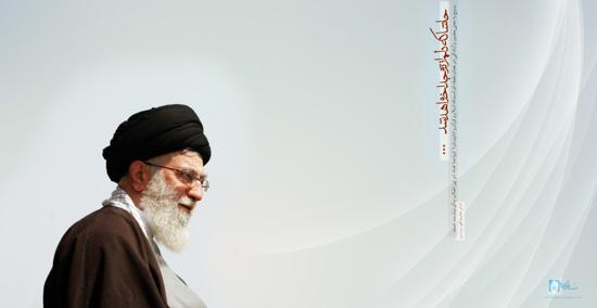 My Leader Syed Ali Husseini KHamenei   